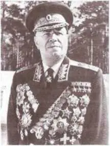 Маршал Советского Союза четырежды Герой Советского Союза Участник Первой - фото 40
