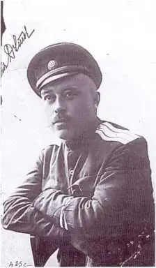 Б В Анненков ГМСИР колл фото 19086286 А И Дутов ГМСИР колл - фото 34