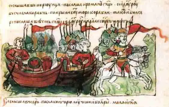 Поход Игоря с союзниками на греков Миниатюра из Радзивилловской летописи XVI - фото 56