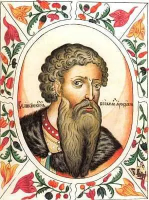 Великий князь Всеволод Ярославович Царский титулярник После смерти Изяслава - фото 118