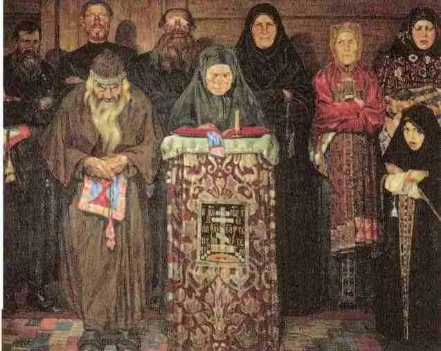 В А Кузнецов Божьи люди Тяжким мученьям подвергся и другой инок - фото 163