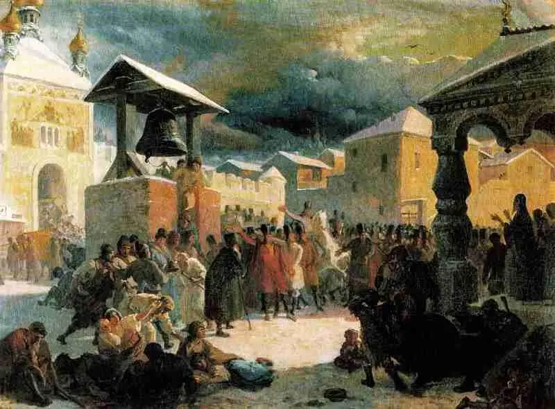 В Худяков Новгородское вече Вечевой колокол Собиралось вече обыкновенно на - фото 175