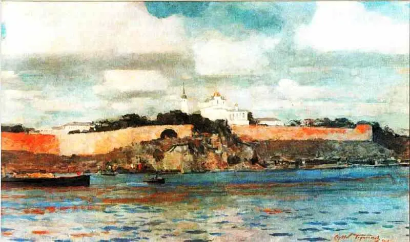 С Герасимов Новгородский кремль В это время возникли усобицы на юге - фото 181