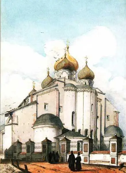 Новгород Софийский собор Много церквей было в Новгороде но самой главной - фото 185