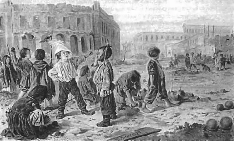 Игры севастопольских детей Рисунок ВЕ Маковского 1872 г Боевой порядок - фото 82