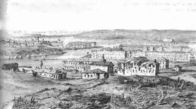 Вид на Севастополь со стороны 3го бастиона 1855 г Рисунок английского - фото 90