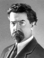 Ногин ВП Ног инск Ног инскдо 1930 Богородск город областного - фото 106