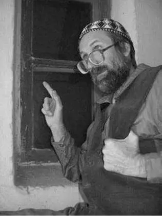 Рис 66 М Подгайный Уфф довольно Раздухарился так сказать сотрудник - фото 121