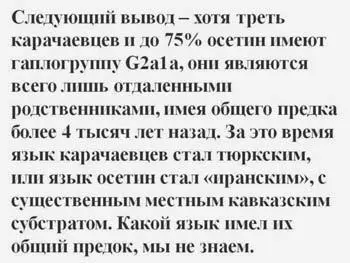 Слайд 6 Слайд 7 Слайд 8 Сла - фото 143