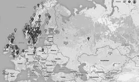 Места проживания наиболее отдаленных но известных предков носителей - фото 69