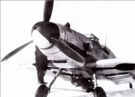 На северном участке фронта истребители JG 54 широко использовались как - фото 205