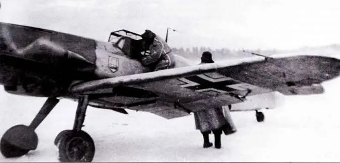 Bf 109F из состава Erg JG 54 в ноябре 1941 года Обратите внимание на эмблему - фото 209