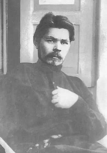 М Горький в годы первой русской революции М И Будберг 18921974 Е П Пе - фото 6