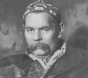 М Горький в Италии Ю П Анненков Портрет М Горького 1920 М Горький 1921 - фото 25