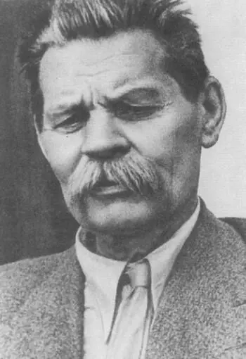 М Горький 1934 С М Киров М Горький и С Киров - фото 38