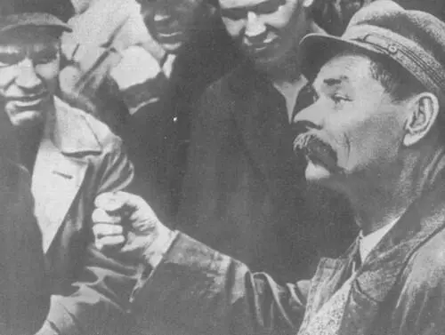 М Горький и С Киров Рисунок Ю Анненкова М Горький с внучками Марфой - фото 40