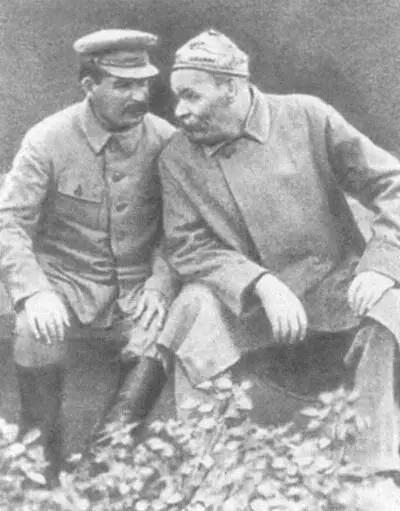 М Горький и И Сталин 1931 1 мая 1934 Горький Молотов Сталин М Горький - фото 48