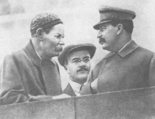 1 мая 1934 Горький Молотов Сталин М Горький А Микоян К Ворошилов Ем - фото 49