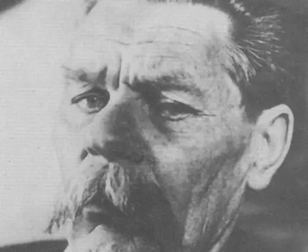 Е П Пешкова в Н Новгороде на Горьковских чтениях в 1960 г Справа покойная - фото 55