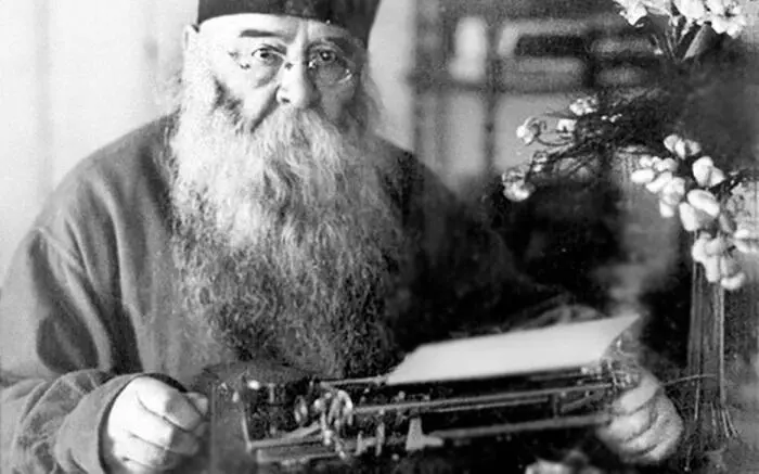 Епископ Сергий Страгородский На фоне всего этого расцветает монашеское - фото 25
