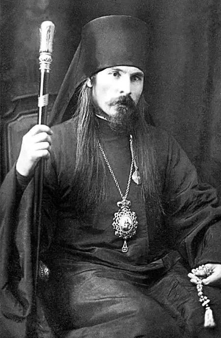 Архиепископ Феофан Быстров Говоря о петербургских встречах Распутина - фото 29