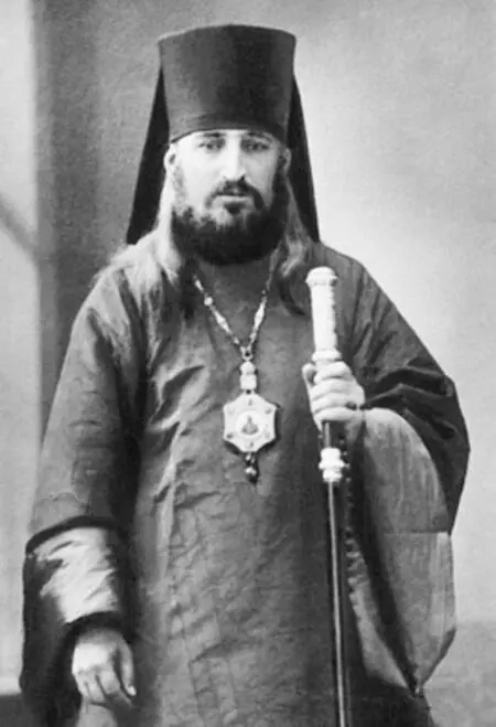 Архиепископ Варнава Накропин Уже после Февральской революции 1917 года в - фото 70