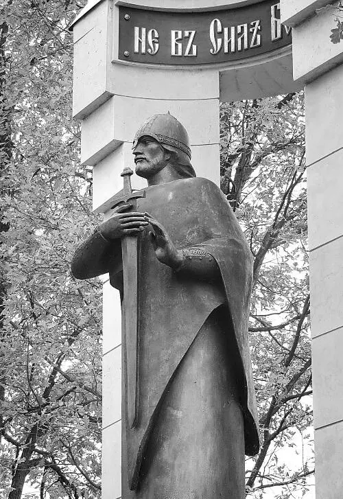 А А Пальмина архитекторов В Чулкевина и В Жукова 2002 г Фото автора - фото 168