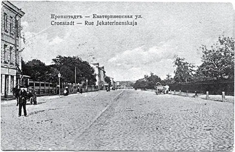 Екатерининская улица Открытка начала ХХ в Немало и питейных заведений - фото 32