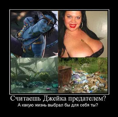 Установка кавайкавай кого хочешь выбирай только не этих мерзких людишек - фото 20