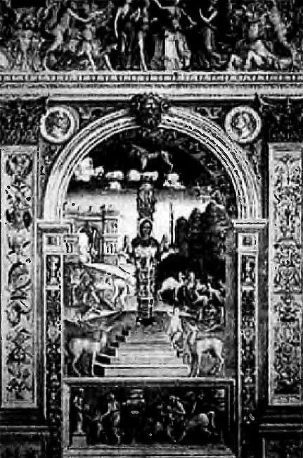 Рис 056 Созвездие Льва в Зале Зодиака Фальконетто Palazzo dArco Mantova - фото 60