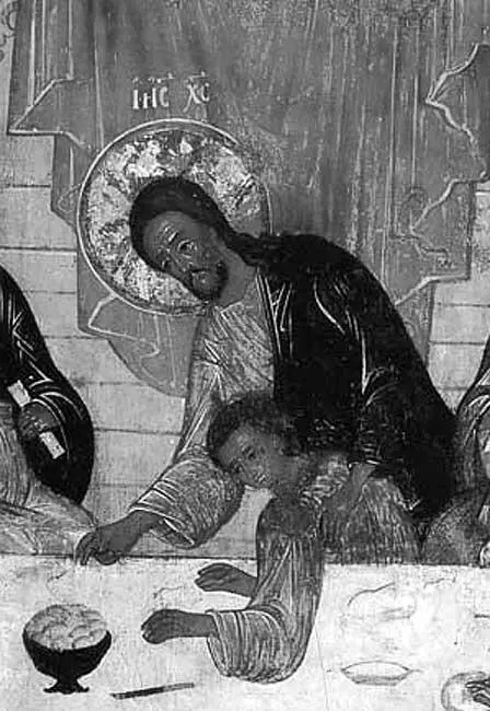 Рис 110 Фрагмент предыдущей иконы Тайная Вечеря Апостол Иоанн возлежит на - фото 99
