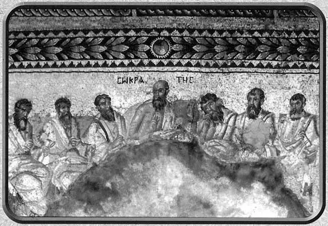 Рис 145 Античная мозаика из христианской церкви якобы IV века н э - фото 134