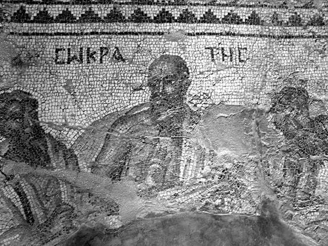 Рис 150 Сократ на античной христианской мозаике Сократ изображен с - фото 139