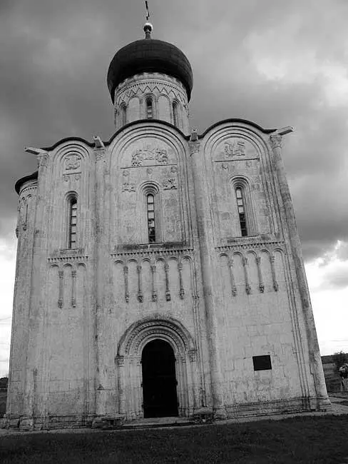 Рис 165 Храм Покрова на Нерли Фотография 2005 года Рис 166 Фрагмент - фото 154