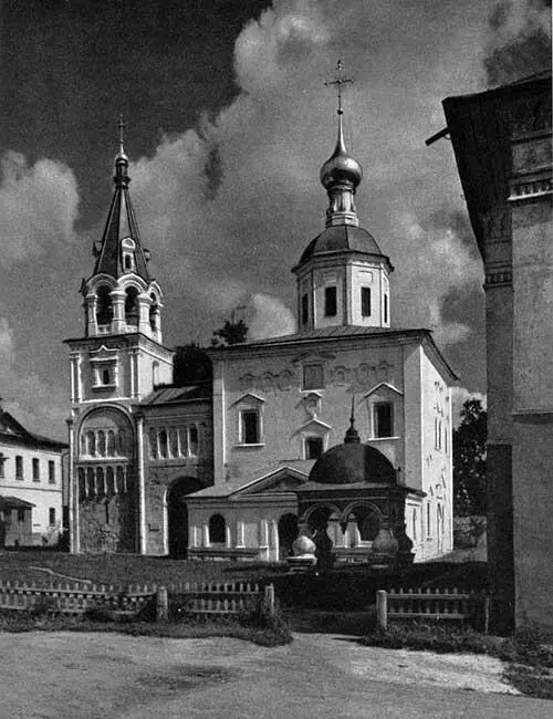 Рис 172 Церковь в Боголюбовегороде выстроенная Романовыми в 1751 году на - фото 161