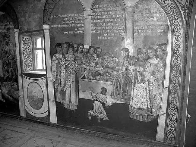 Рис 188 Сцены убийства Андрея Боголюбского на стенах Палаты Андрея - фото 177