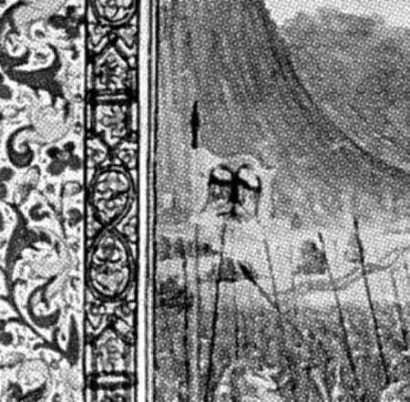 Рис 235 Фрагмент Античный двуглавый орел на знамени Взято из 104 - фото 228