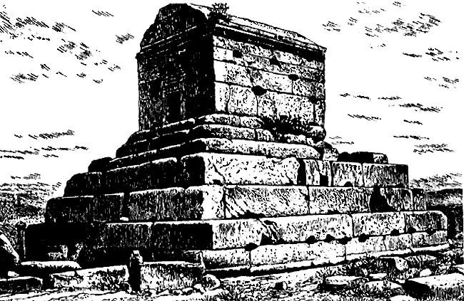Рис 33 Сооружение голословно объявленное скалигеровскими историками - фото 237
