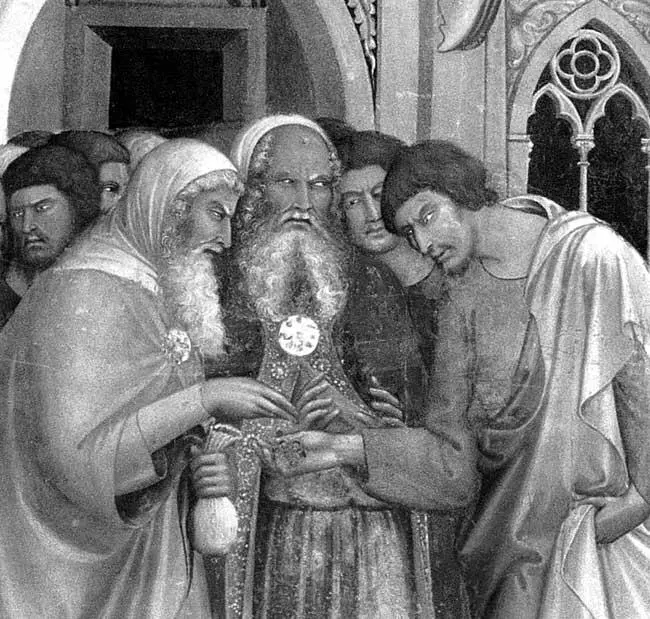 Рис 333 Предательство Иуды Иуда получает от первосвященников свои - фото 267