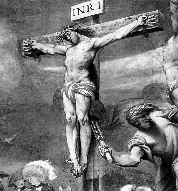 Рис 422 Латинская надпись INRI на кресте означающая Иисус Назорей Царь - фото 290