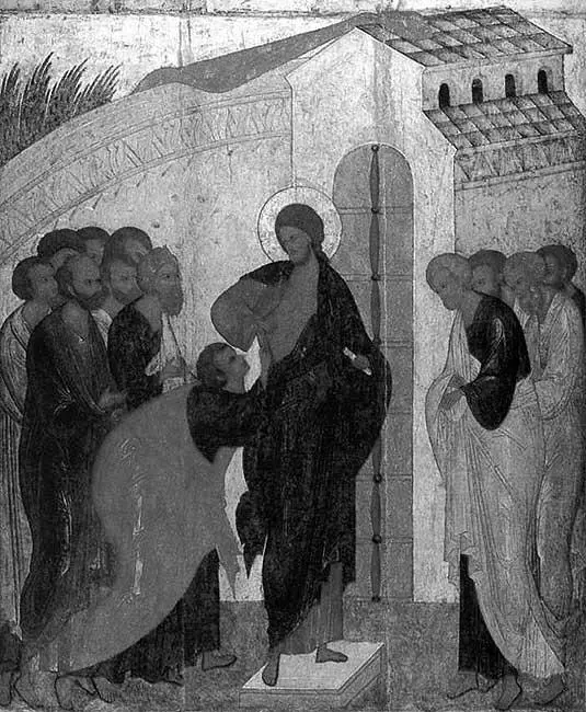 Рис 524 Уверение Фомы Русская икона якобы около 1500 года - фото 330