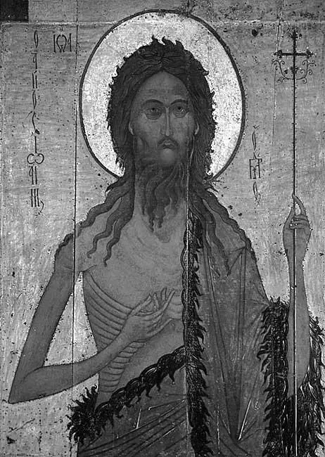 Рис 536 Иоанн Креститель одетый в шкуры Русская икона якобы 15601570 - фото 342