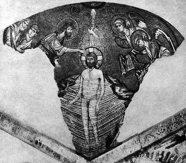 Рис 548 Крещение Христа в Иордане Иоанном Крестителем Мозаика церкви в - фото 354
