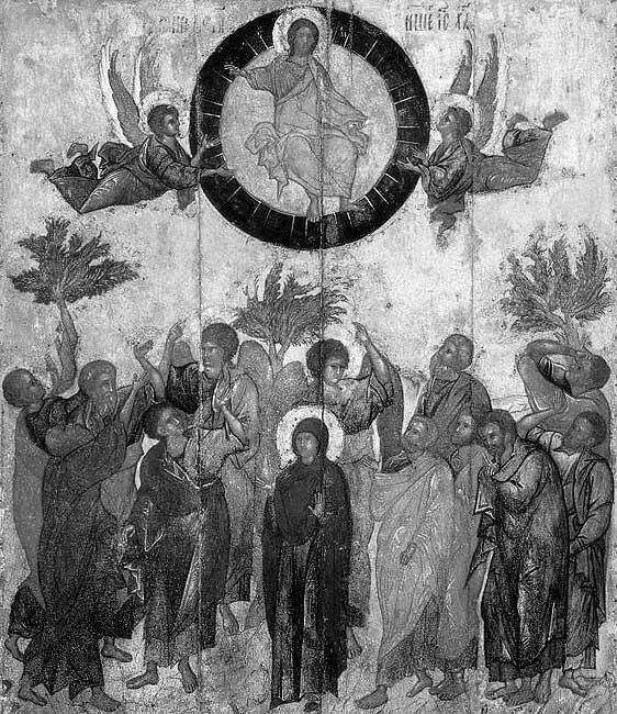 Рис 69 Вознесение Христа Русская икона якобы середины XV века - фото 368