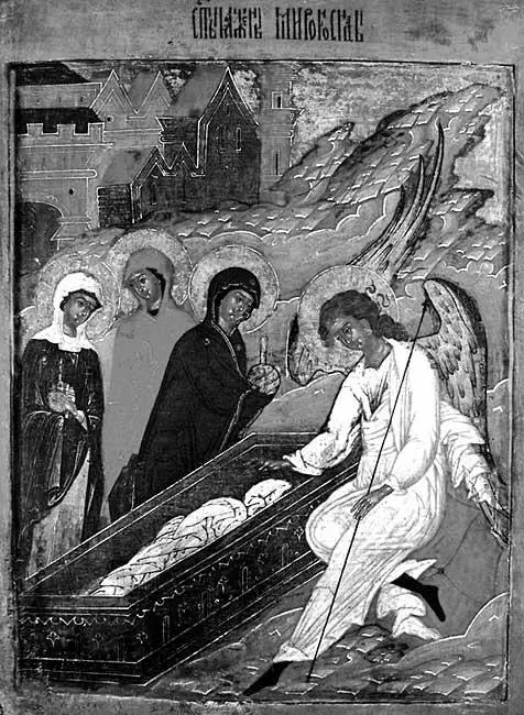 Рис p16 Явление Ангела женаммироносицам Русская икона середины XVII - фото 390
