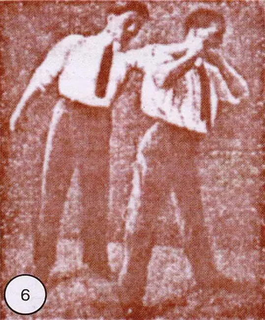Рисунок из японской книги по джиудитсу 1906 года издания А вот еще один - фото 402