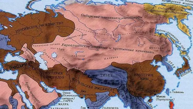 Карта Евразии 1718 веков из Атласа Всемирной Истории Дж Хейвуда 2004 год - фото 407