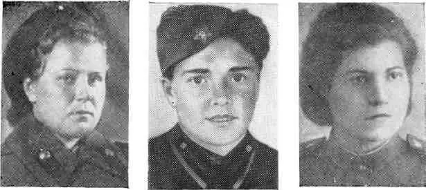 Слева направо Галя Ефимова 1945 г Римма Ортюгина 1942 г Дуся - фото 11
