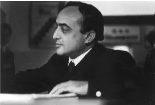 Александр Минеев Кажется это был 1967 год Преподаватель истории Индокитая в - фото 17