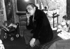 Георгий Садовников На дворе ли на улице 1962й год осенью этого года в - фото 18